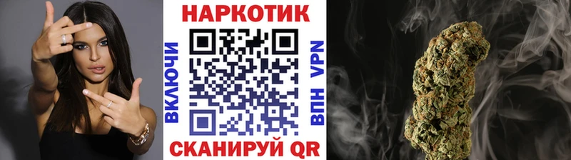 Купить Малаховка МЕТАМФЕТАМИН Гашиш Марихуана Alpha PVP АМФЕТАМИН