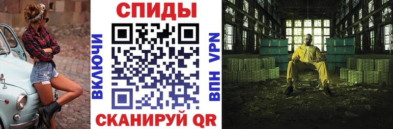 Амфетамин 97%  купить наркотики сайты  Малаховка 