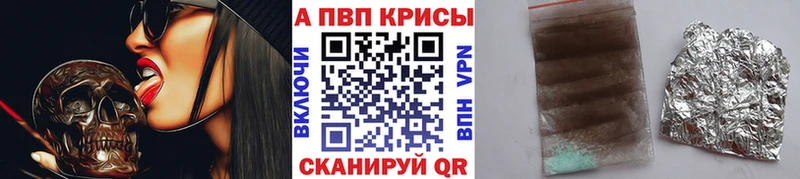 A PVP СК  Малаховка 