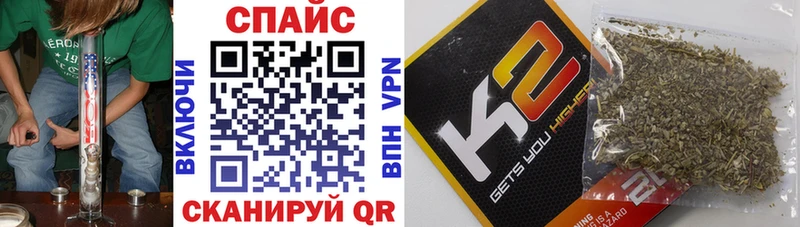 где продают наркотики  Малаховка  Бутират бутик 