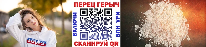 Героин афганец  ОМГ ОМГ ONION  Малаховка  где продают наркотики 