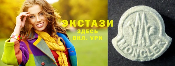 крисы Алексин