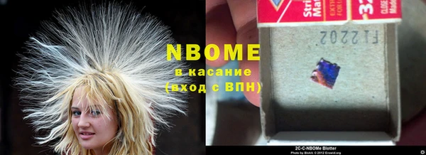 альфа пвп Алзамай