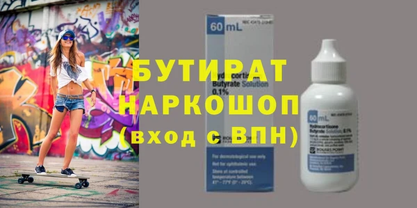 крисы Алексин