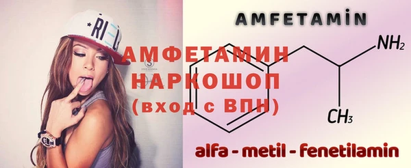 крисы Алексин