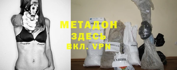 бутик Алексеевка