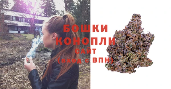 бутик Алексеевка
