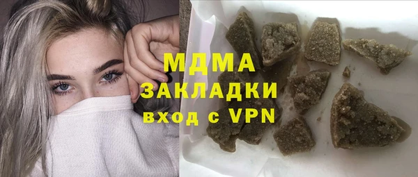 бутик Алексеевка